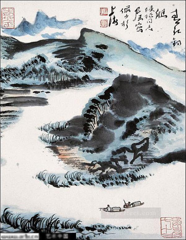 Lu Yanshao 4 traditional Chinese Oil Paintings